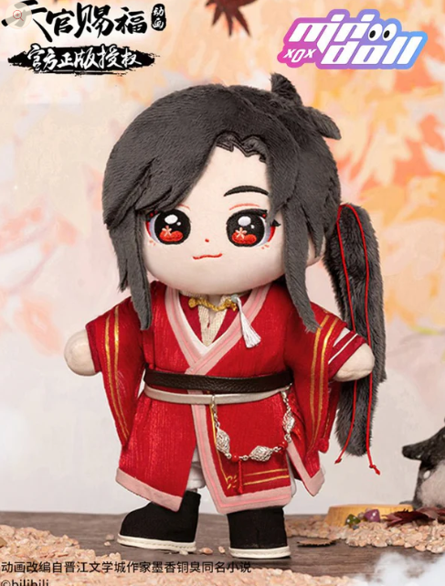 Manlin Heaven Official's Blessing Hua Cheng 20cm Plüsch Zopf