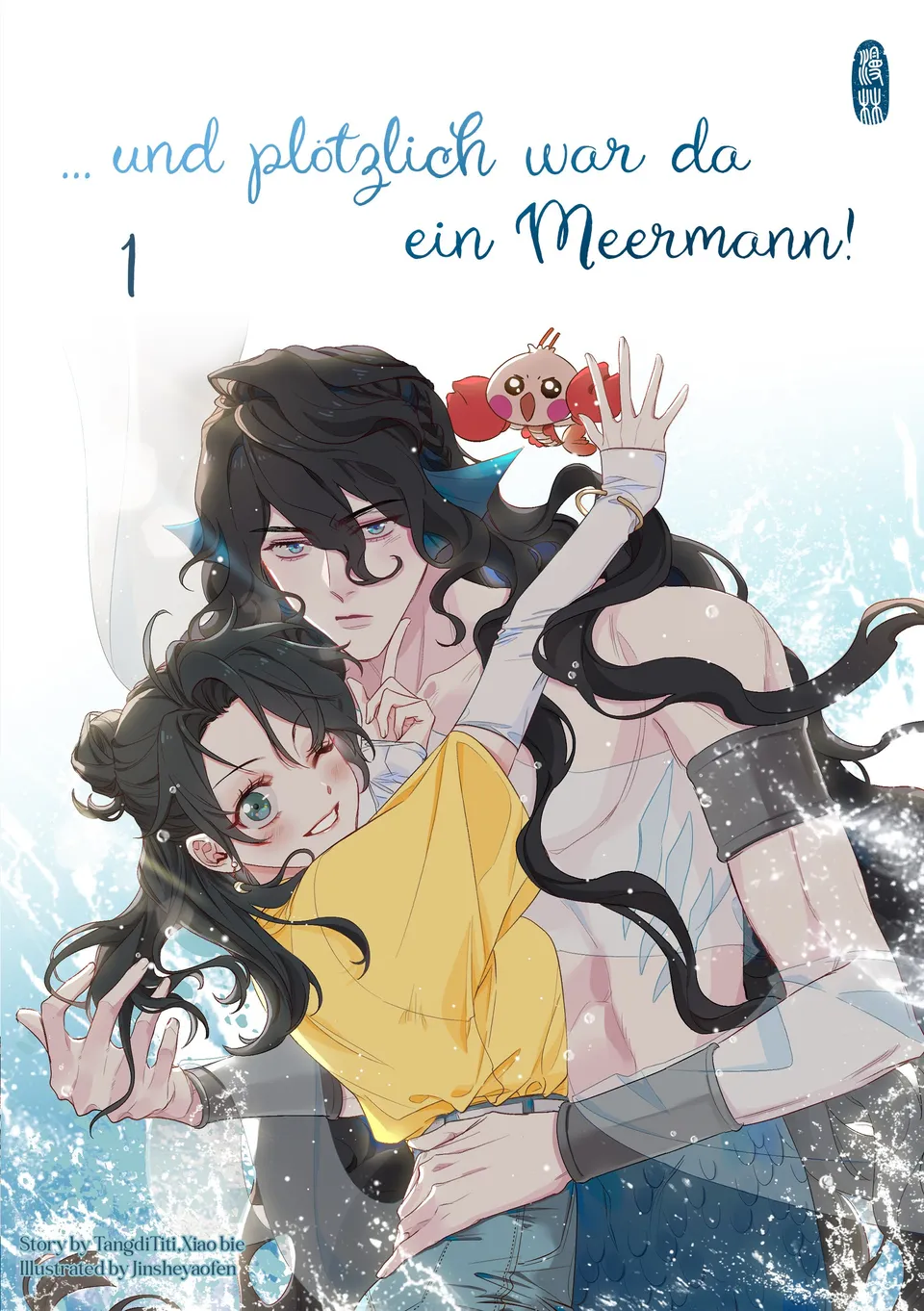 Manlin …und plötzlich war da ein Meermann! Band 1 Manga
