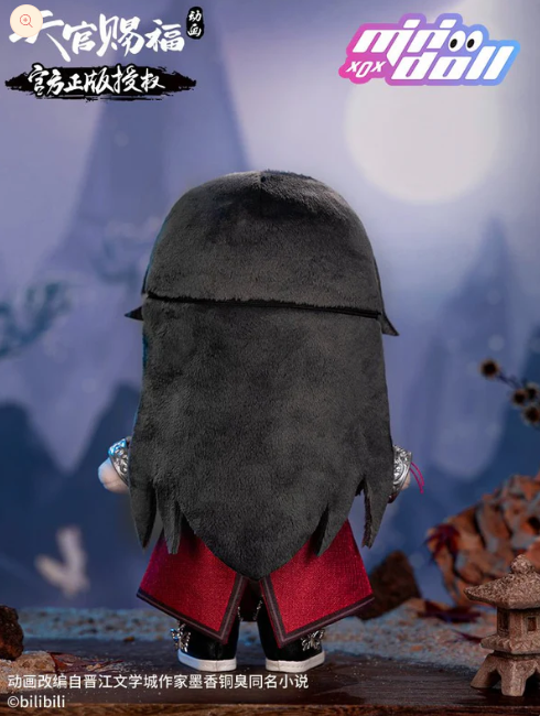 Manlin Heaven Official's Blessing Hua Cheng Plüsch 20cm Skelett