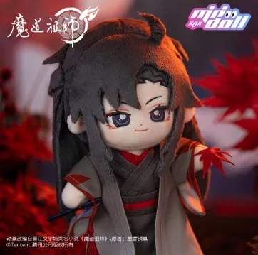 Manlin Grandmaster of Demonic Cultivation Wei Wuxian Plüsch 20cm