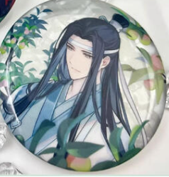 Manlin Grandmaster of Demonic Cultivation Badge 75 mm Weißblech