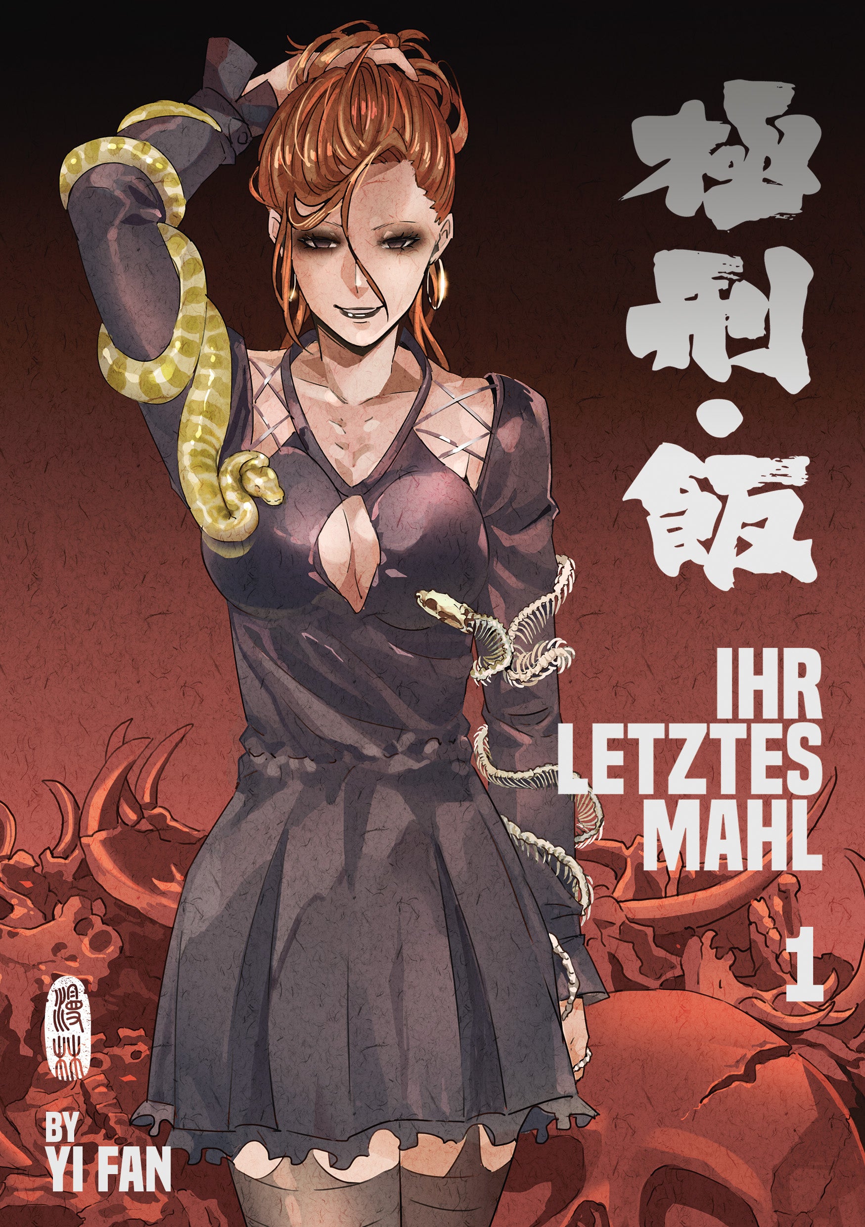 Manlin Ihr letztes Mahl Band 1 Manga ab 18 Vollfarbe