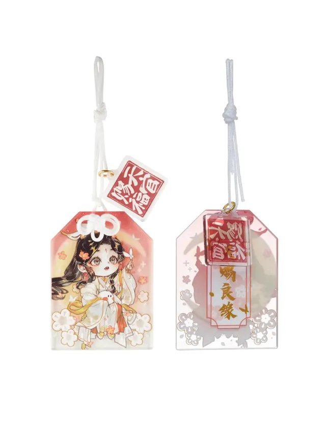 Manlin Heaven Official's Blessing Acrylic Amulet Xie Lian