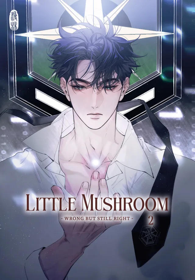 Manlin Little Mushroom Wrong but still right Band 2 Manga Special Edition