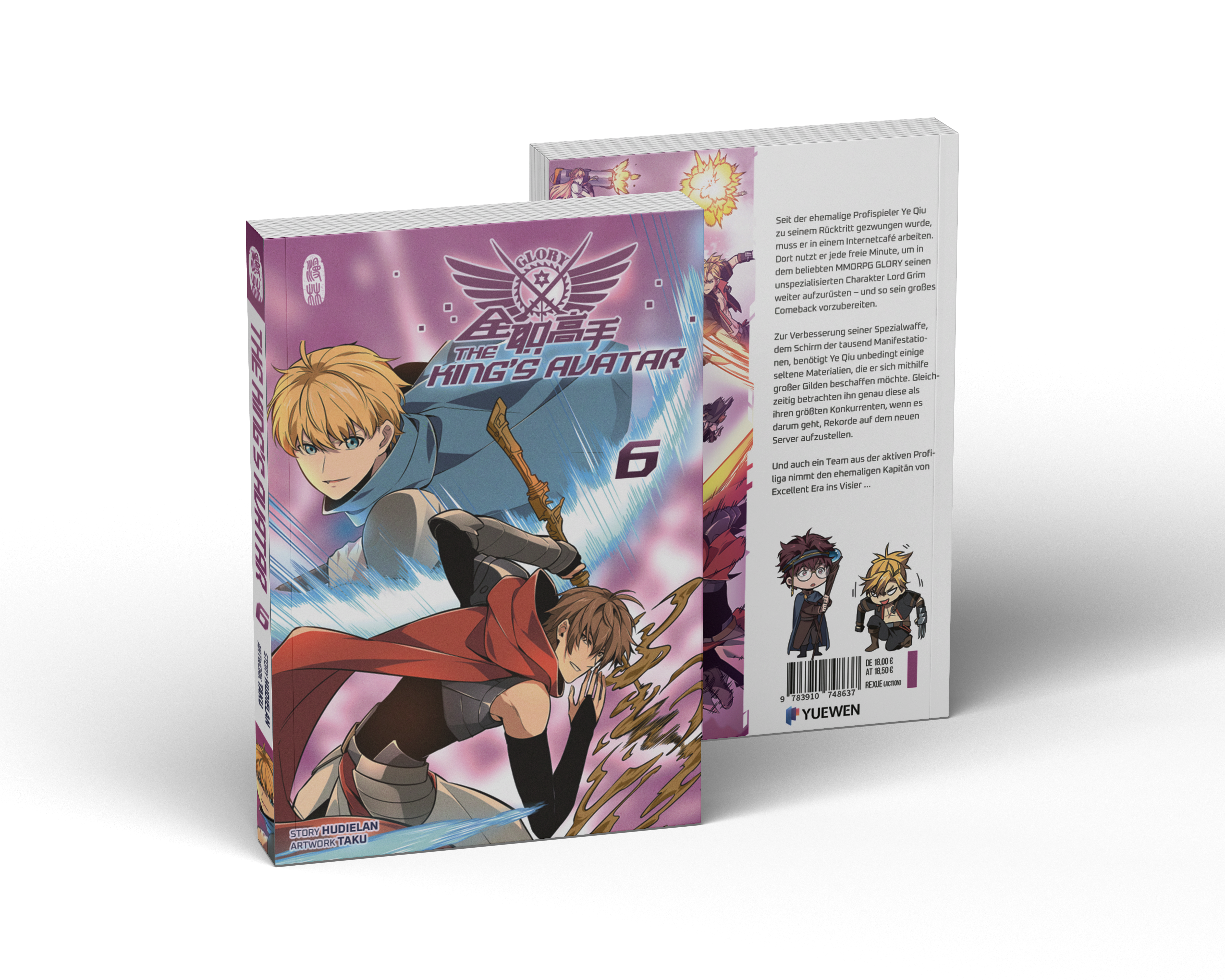 Manlin The King's Avatar Band 6 Manga