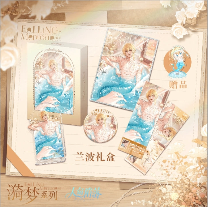 Manlin The Falling Merman Collectors Edition #1 Box