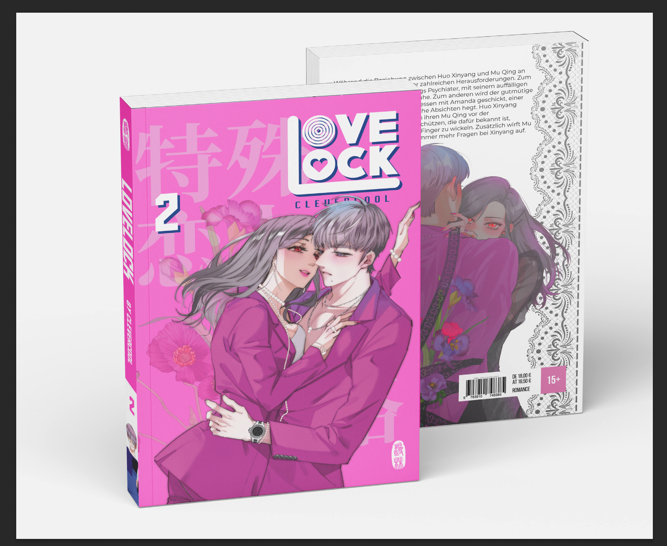 Manlin LoveLock Band 2 Romance Manhua Vollfarbe