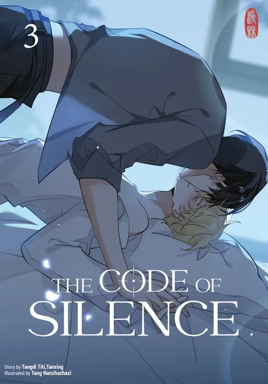 Manlin Code of Silence Band 3 Manhua Davion Joaquin